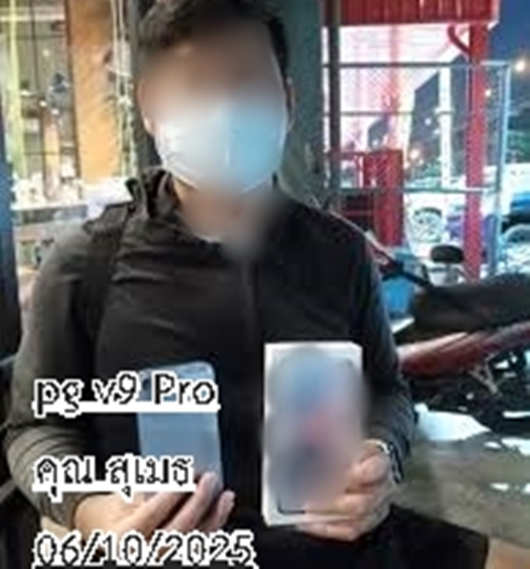 รีวิวลูกค้าจริง